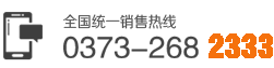 沖擊式制砂機(jī)廠家