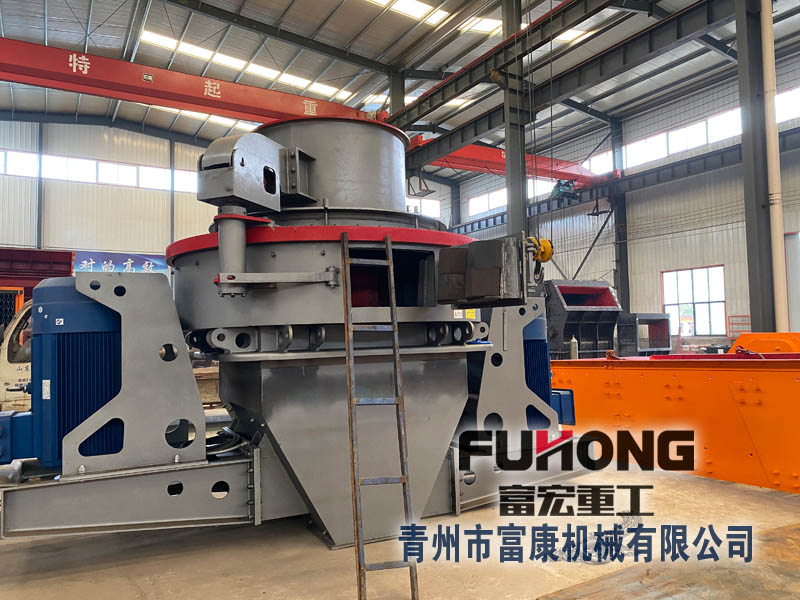 立軸沖擊式制砂機(jī) 立軸沖擊式制砂機(jī)