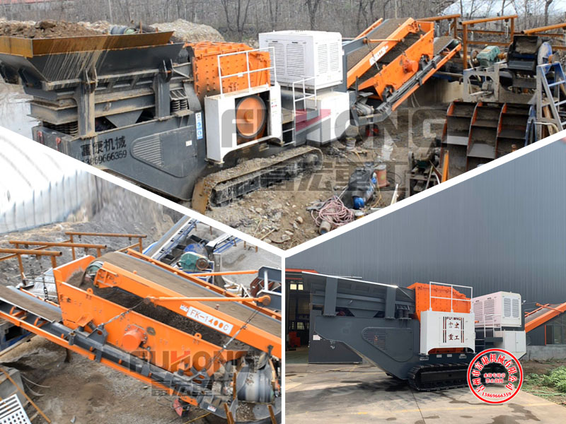 石料破碎機 石料破碎機