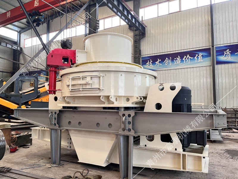 立軸沖擊式制砂機 立軸沖擊式制砂機