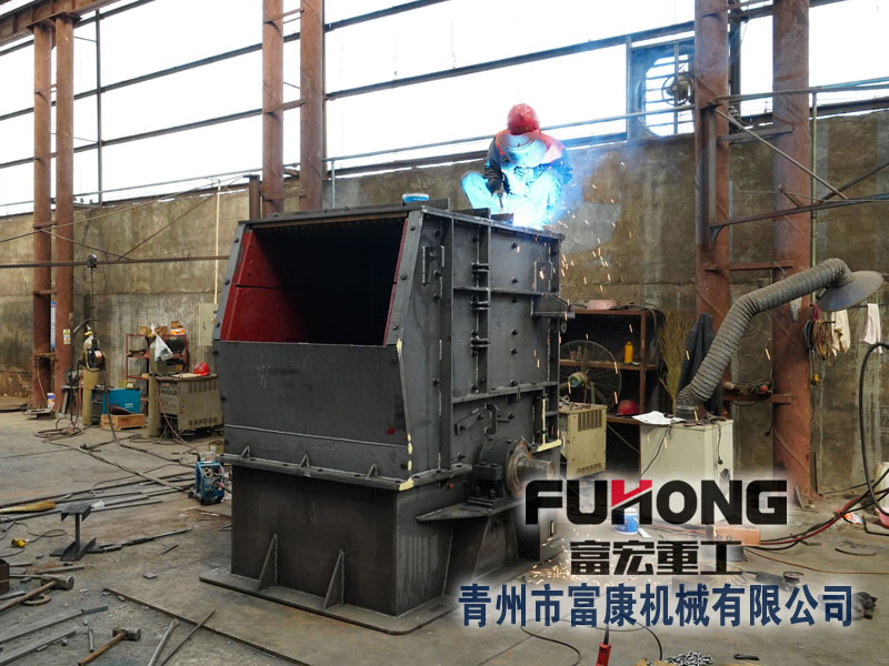 反擊式制砂機(jī) 反擊式制砂機(jī)