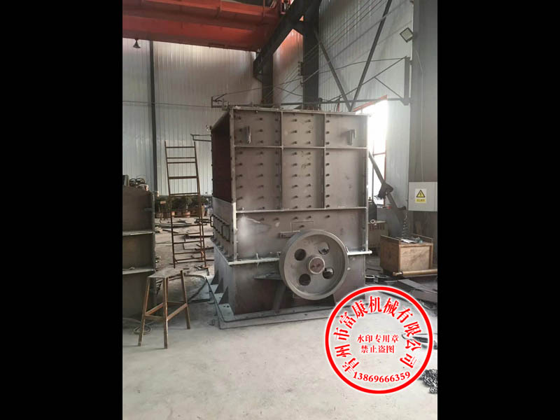 錘式碎石機 錘式碎石機