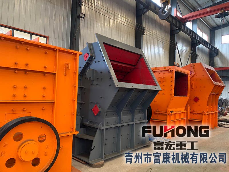 青州破碎機廠家 青州破碎機廠家