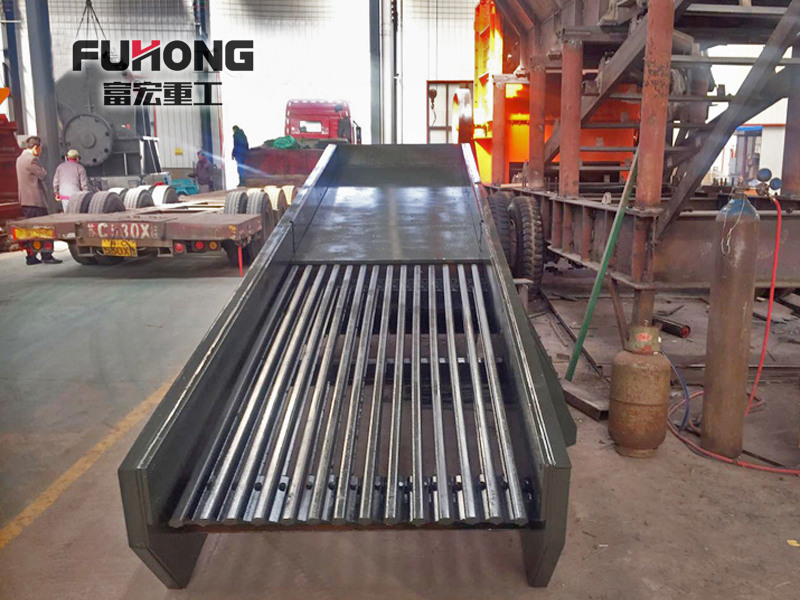 棒條式振動(dòng)給料機(jī)