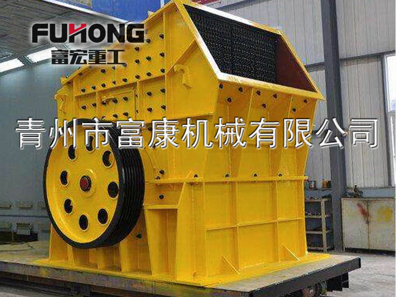 高效節能斜口破碎機 高效節能斜口破碎機