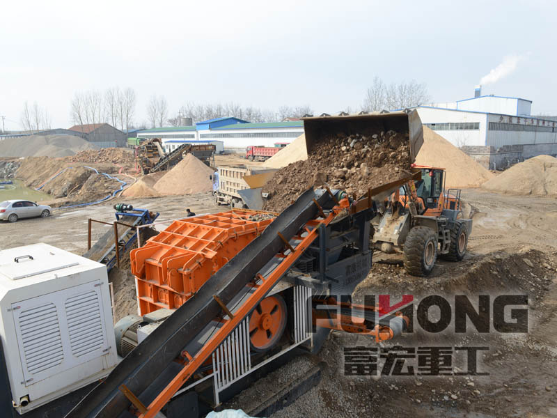 履帶式移動碎石機 履帶式移動碎石機