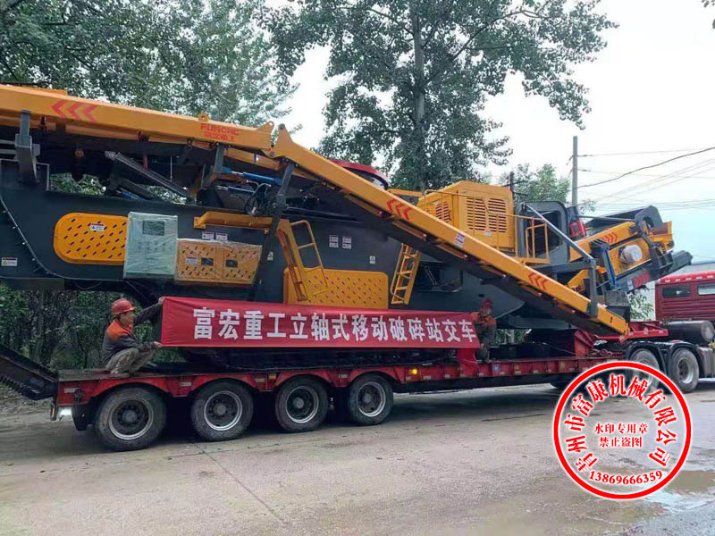 沖擊式移動碎石破碎機 沖擊式移動碎石破碎機