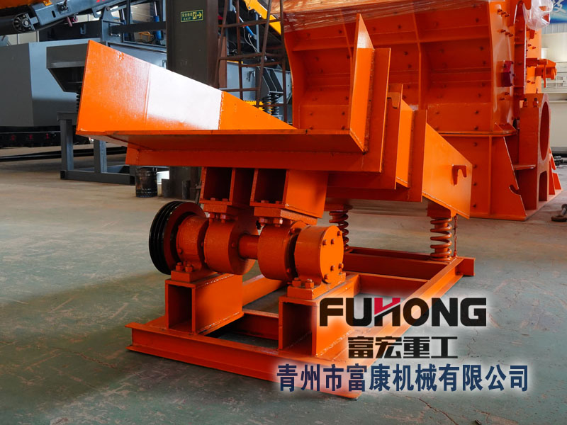 簡易式振動(dòng)給料機(jī) 簡易式振動(dòng)給料機(jī)