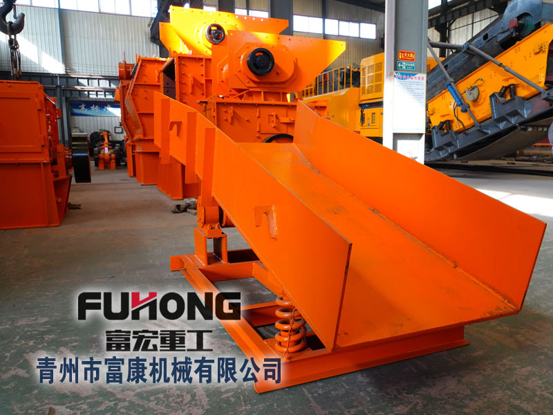 簡易式振動(dòng)給料機(jī) 簡易式振動(dòng)給料機(jī)